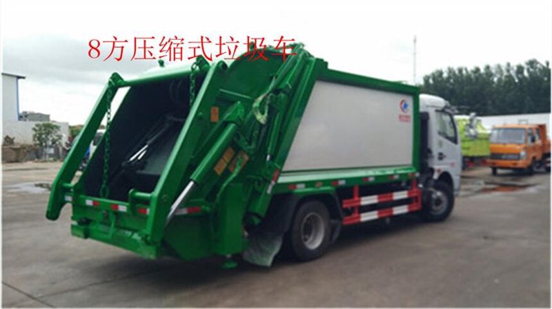 垃圾车报价